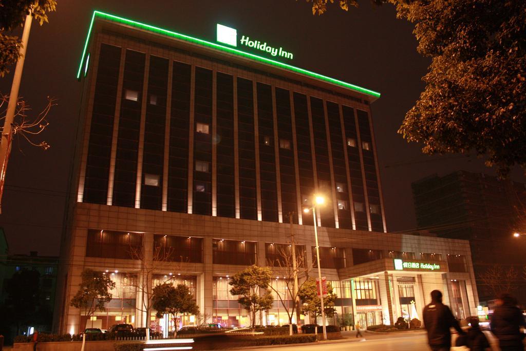 Holiday Inn Suzhou Youlian Zewnętrze zdjęcie
