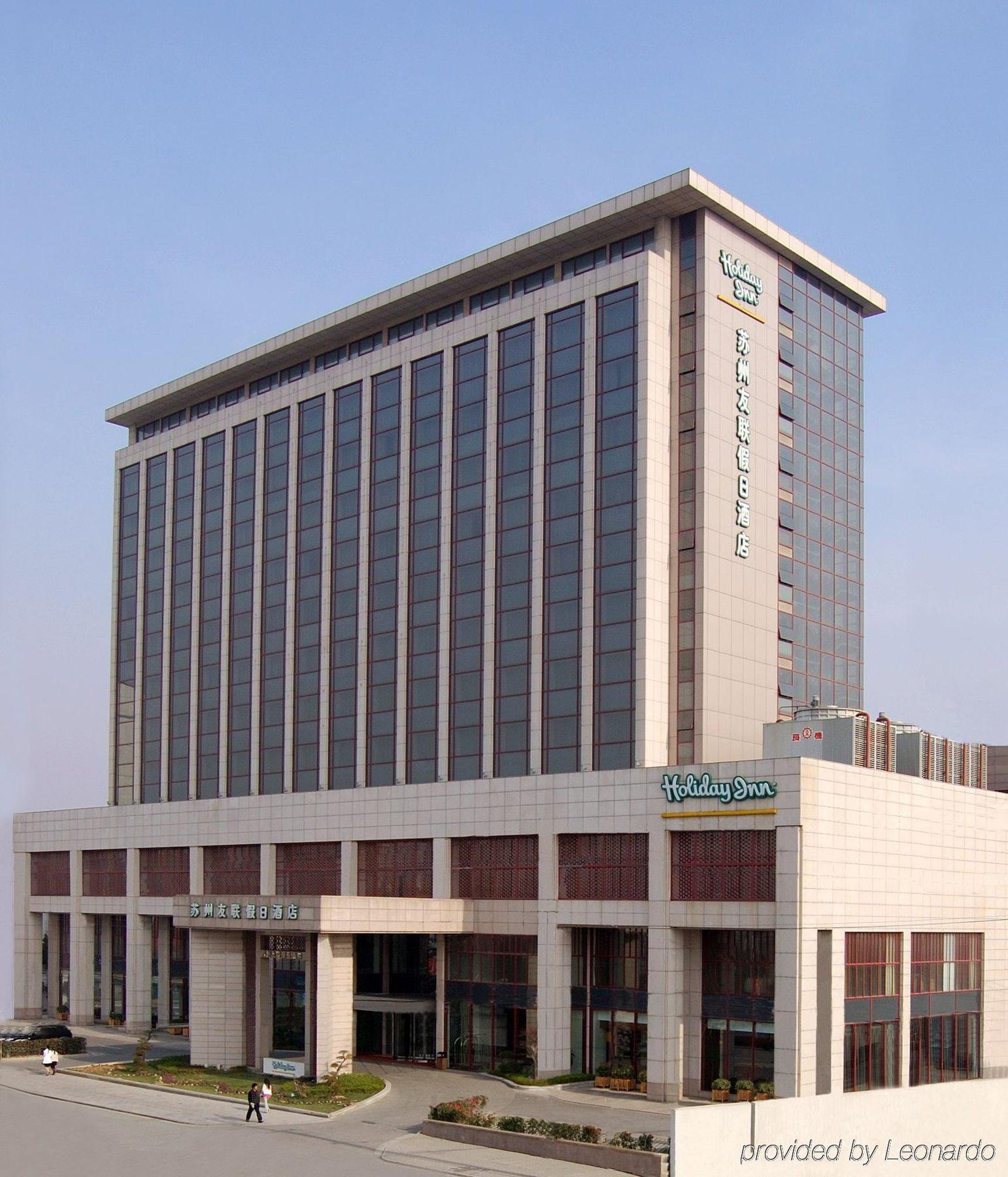 Holiday Inn Suzhou Youlian Zewnętrze zdjęcie