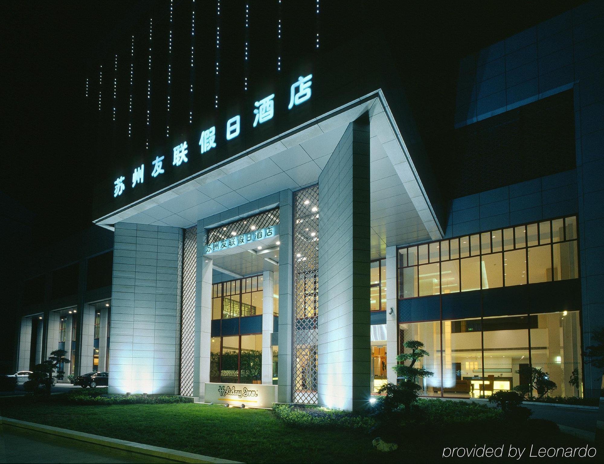 Holiday Inn Suzhou Youlian Zewnętrze zdjęcie