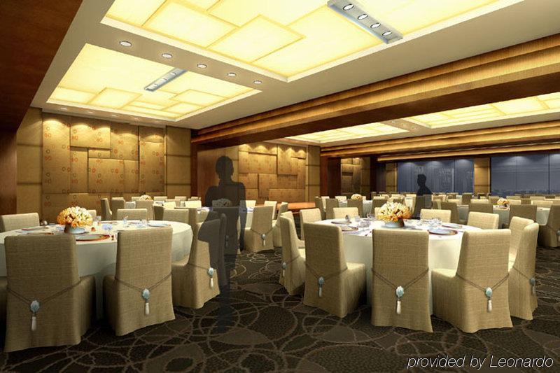 Holiday Inn Suzhou Youlian Restauracja zdjęcie