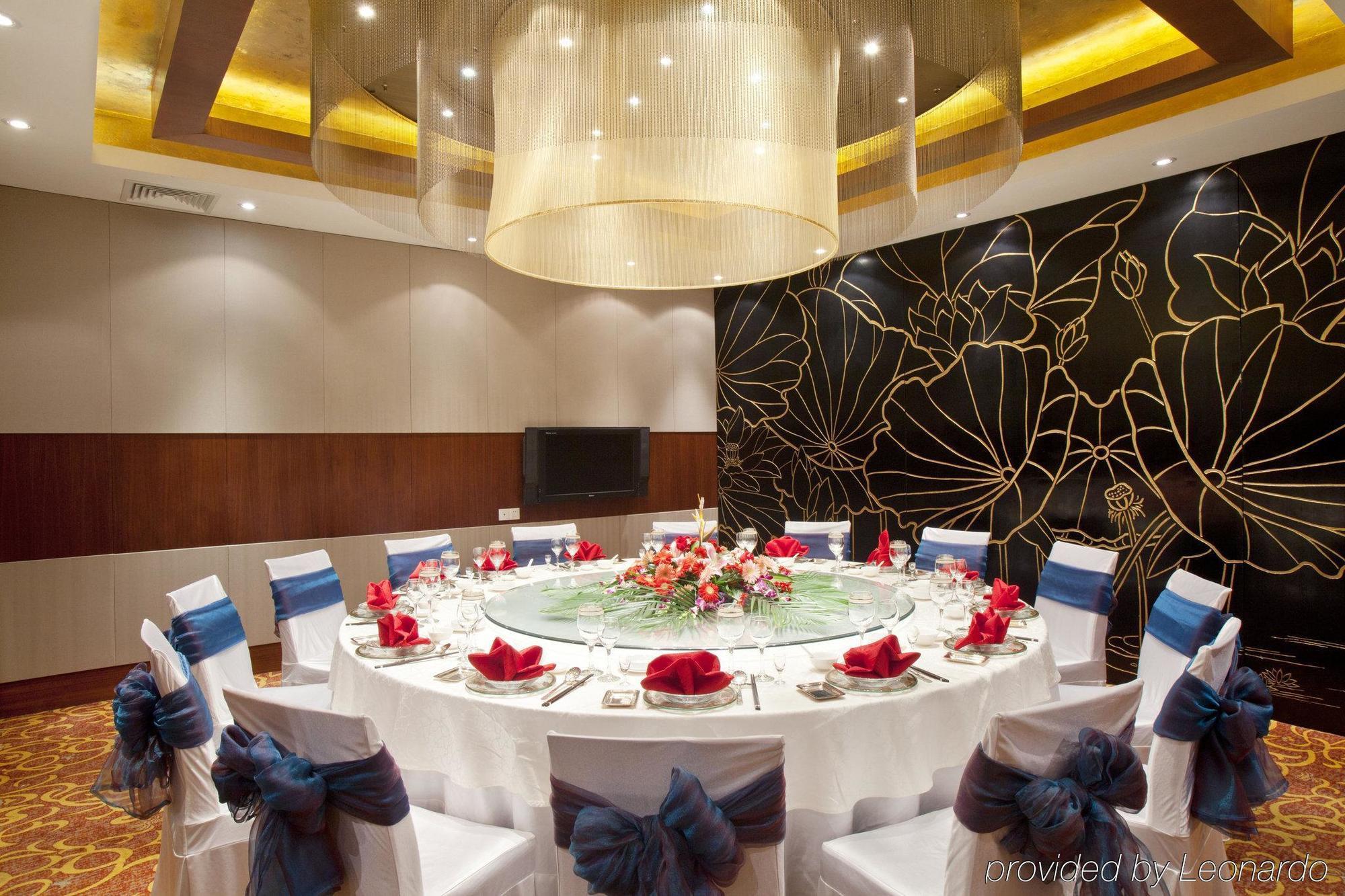 Holiday Inn Suzhou Youlian Restauracja zdjęcie