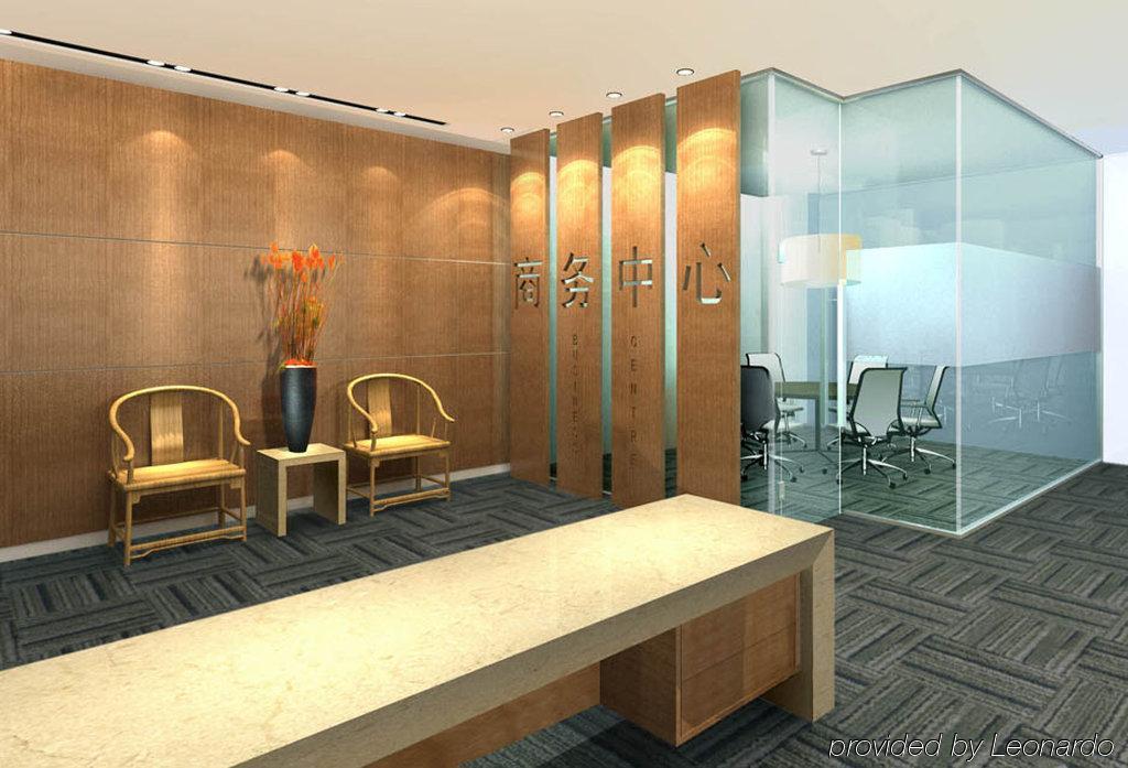 Holiday Inn Suzhou Youlian Wnętrze zdjęcie